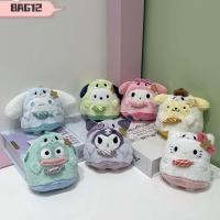 ราคา พวงกุญแจตุ๊กตา Sanrio พร้อมลายเส้นจาก Hello Kitty, Cinnamoroll, Kuromi และเพื่อนๆ - ของขวัญสำหรับแฟนคลับ (41162450533)