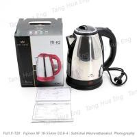 ราคา กาน้ำร้อน 1.8 ลิตร สีดำ  รุ่น FR-K2 (3149479889)