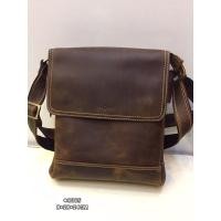 ราคา กระเป๋าสะพายหนังนํ้ามันยิ่งใช้ยิ่งสวยFIFTEEN-SIXTEEN (7882492636)