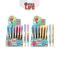ราคา Quantum (ควอนตัม) ปากกาลูกลื่น ด้ามขาว รุ่น CB01 / CB02 ขนาด 0.5มม ลายแคร์แบร์ Care Bears ( 36 ด้าม / กล่อง คละสี ) (25041018646)
