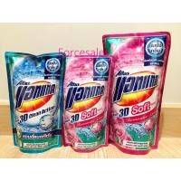 ราคา Attack แอทแทค 3D คลีน แอ็คชั่น น้ำยาซักผ้าสูตรเข้มข้น 400ml/630ml Attack 3D Clean Action Liquid Laundry Detergent (21187061689)