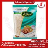 ไร่ทิพย์ งาขาว 100 ก.