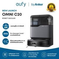 ราคา Eufy โดย Anker Robot Vacuum Omni C20 7000 Pa ดูดทรงพลัง, ร่างกายบางเฉียบ 85 มม., การว่างเปล่าด้วยตนเอง, การซักด้วยซับอัตโนมัติและอบแห้งอัตโนมัติสําหรับทําความสะอาดแบบแฮนด์ฟรี (41963823581)