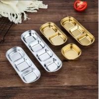 ราคา ถ้วยน้ำจิ้มสแตนเลส2,4ช่อง_เกาหลีสแตนเลส (1286701870)
