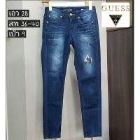 ราคา กางเกงยีนส์ สกินนี่ แต่งขาดเข่า สียีนส์เข้ม แบรนด์ GUESS เอว 28 (29866112068)