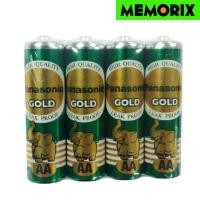 ราคา ถูกที่สุด ของแท้ Orignal ล็อตผลิตใหม่ Panasonic Battery GOLD ถ่านแมงกานีส พานาโซนิค สีทอง AA, AAA Pack4 ก้อน (4396620114)