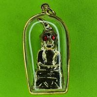 ราคา งั่งตาแดง กรอบไมคอน เนื้อทองเหลือง งั่ง งั่งแท้ งั่งมหาเสน่ห์ พระงั่ง (9815842885)