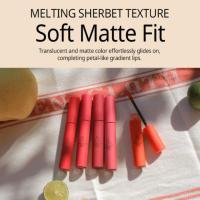 ราคา 3CE VELVET LIP TINT (ของแท้) (1291911871)