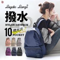 ราคา Hp8 Anellobag legato Largo กระเป๋าเป้สะพายหลัง ผ้าไนล่อน กันน้ํา หรูหรา ความจุขนาดใหญ่ สําหรับผู้หญ (24033518557)
