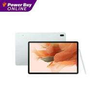 ราคา SAMSUNG Galaxy Tab S7 (Ram 4, 64GB,Green) (20461224786)