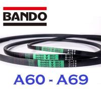 ราคา สายพาน BANDO V-BELT A60- A69 ร่อง A (12.7 มม.) สายพานร่องวี A60 A61 A62 A63 A64 A65 A66 A67 A68 A69 *มีครบทุกขนาด* (26976884739)