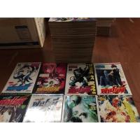 ราคา เปลวฟ้าผ่าปฐพี Flame of Recca (1906209430)