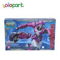 ราคา YOLOPARK AMK Series Transformers One 17.5cm Elita-1(Cogged Mode) ทรานส์ฟอร์เมอร์ วัน (29966963821)