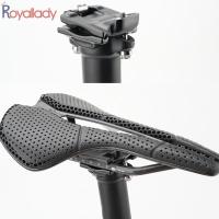 ราคา คาร์บอนไฟเบอร์ หลักอานสำหรับจักรยาน ขนาด 27.2/30.8/31.6 มม. (43714160065)