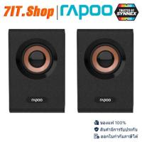 ราคา Rapoo รุ่น A80 Compact Stereo Speaker (6W) ลำโพงสำหรับคอมพิวเตอร์ (27122861515)