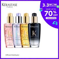 ราคา Kerastase Elixir Ultime L’Huile Originale Oil 100ml เคเรสตาส ออยล์สูตรเฉพาะสำหรับเส้นผมทำสี สำหรับเส้นผมทุกประเภท (26026130894)