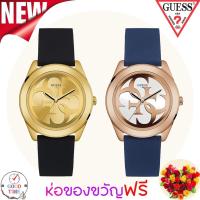 ราคา Guess แท้ ประกัน CMG นาฬิกาข้อมือผู้หญิง รุ่น W0911L3,W0911L6 G Twist (สินค้าใหม่ ของแท้ มีใบรับประกัน CMG) (19564918805)