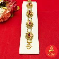 ราคา สร้อยข้อมือทองเหลืองฝังพลอยเพชรซีก ความยาว 7 นิ้ว งานดิบ ทองเหลืองโบราณ ใส่ได้ทุกโอกาส พร้อมส่ง (25083941520)