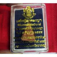 ราคา นางพญาเบญจภาคี พิมพ์เทวดา ผสมเนื้อนางพญากรุเก่า พระแท้100% มือ1 (9898461526)