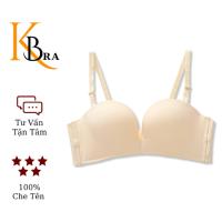 ราคา Kbra B77 บราเสริมหน้าอกสไตล์เท่ๆ นุ่ม น่ารัก (28517235221)