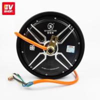 ราคา ฮับ มอเตอร์ QS motor ขนาด 10 นิ้ว 1000W 1200W 1500W 2000W 3000W HubMotor QS motor 10 inch // EV SHOP (8086694377)