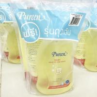 ราคา [ขวด500มล+ซอง400มล] เพียวรีน สบู่เหลวเด็ก อาบสระ เฮดทูโทวอช สูตรอ่อนโยน Pureen Baby Head to Toe Wash (4711053717)