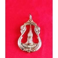 ราคา เหรียญฉลุกะไหล่ทอง พระธาตุพนม วัดพระธาตุพนม อ.เมือง จ.นครพนม เหรียญพระธาตุพนม จ.นครพนม พิมพ์ฉลุลาย ปี2520 (9511762260)