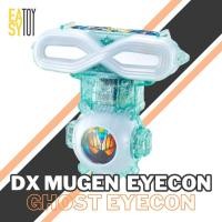 ราคา DX MUGEN GHOST EYECON ไอคอนมุเก็น (ของเสริม ไรเดอร์ มาสไรเดอร์ โกส Ghost) (29260159316)