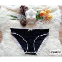 ราคา Guy Laroche Size XS-Mต้นๆ ชุดชั้นในแบรนด์เนม/กางเกงใน 00004925 (24412415252)