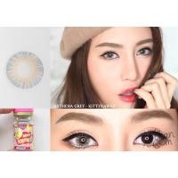 ราคา kitty kawaii (Arthena) 14.5 ตาโต (4147146746)