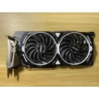 ราคา MSI ARMOR RX 580 8GB (29678283708)