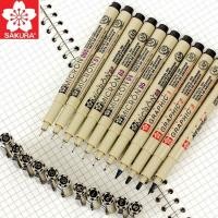 ราคา ปากกากันน้ำ PIGMA Sakura PEN ปากกาตัดเส้น เขียนแบบ สีดำ กันน้ำ ปากกา pigma (7235542706)