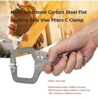 ราคา จับชิ้นงาน คีมล็อคปากกว้าง คีม คีมล็อกตัวซี คีมล็อคตัวC 11นิ้ว คีมล็อคตัวซี คีมล็อกปากใหญ่ ปากกาจับชิ้นงานตัวC (6617213058)