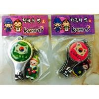 ราคา กรรไกรตัดเล็บ ของแท้จากเกาหลี (612975438)