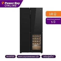 ราคา TEKA ตู้เย็น Side by Side 18 คิว Inverter (สีดำ) รุ่น RLF 85950 GBK (26581142566)