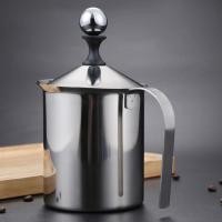 ราคา เหยือกสำหรับทำฟองนม 800 ml. (Milk Cremer) (21394537444)