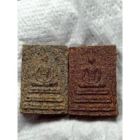 ราคา ชุดพระสมเด็จศิริมหากาฬ พระอาจารย์นก วัดเขาบังเหยชัยภูมิ รับพระ2องค์ เนื้อผงผสมว่านยาเนื้อเข้มคม สภาพแชมป์สวยเดิมหายากมาก (10508680847)