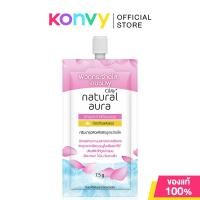 ราคา Olay Natural White Pinkish 7.5g [Spout Bag]. (14092653878)