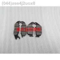 ราคา เหมาะสำหรับรถจักรยานยนต์ Honda CB190R mammoth CBF190X storm eye country สี่ ABS ด้านหน้าและด้านหลังผ้าเบรค disc เบรคผิว (14194655144)