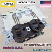 ราคา ปลั๊กผนัง HUBBELL 5362B 20A สีน้ำตาล Made in U.S.A. แถมฝาครอบ Pass & Seymour Made in U.S.A. มูลค่า 150 บาท (23458160892)