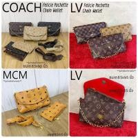ราคา กระเป๋า COACH LV felicie pochette WOC ทรงหน้าจดหมาย 8.5 นิ้ว ลาย signature งานปั้ม เกรดแฟชั่น (25876118357)
