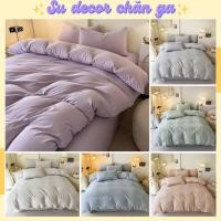 ราคา มูจิ เวลา ชุดเครื่องนอนผ้าฝ้าย 4 ชิ้นลายริ้วพื้นฐาน ผ้าปูที่นอนหลายขนาด (29886825065)