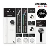 ราคา CORKCICLE : CANTEEN STRAW CAP (9,16,25OZ) (22019051093)