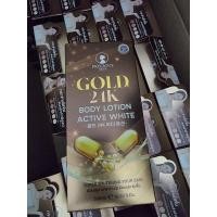 ราคา Gold.24k whitening body lotion 500ml (13025818262)