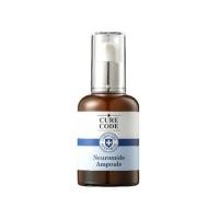 ราคา CURECODE Neuromide Ampoule 50 ml. (27426257943)