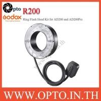 ราคา Godox R200 Ring Flash Head Kit for AD200 and AD200Pro ริงแฟลชสำหรับAD200/200Pro (19057486339)