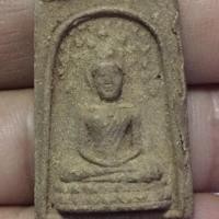 ราคา หลวงปู่โต๊ะรุ่นเยือนอินเดียราคา 3500 บาท (2116756253)