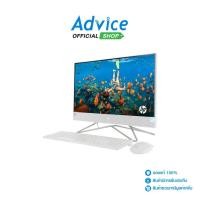 ราคา AIO HP 24-df1023d (8D7D0PA#AKL) - A0152078 (23876078116)