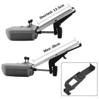 ราคา UAV ผู้ถือแท็บเล็ตสําหรับ DJI Flip/NEO/Mavic 3/Mini 2/MINI 4K/PRO/Air 3 RC N1/N2/N3 รีโมทคอนโทรลแท็บเล็ตขาตั้ง Mount Clamp คลิป (27339686309)