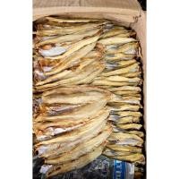 ราคา y ปลาช่อนทะเล ปลาช่อนทะเลแห้ง ปลาจิ๊กโก๋ บางกลาง รสไม่เค็ม อาหารแห้ง อาหารทะเลแห้ง อาหารแปรรูป (27488123711)